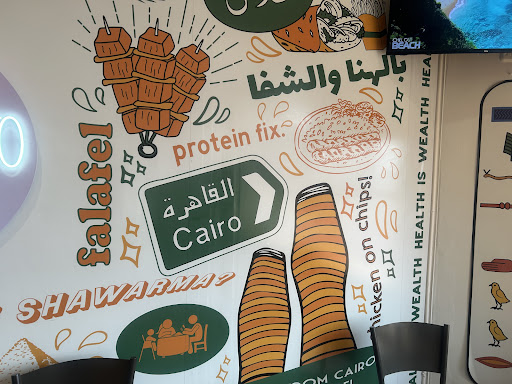 Photo of Chef's Door - Premium Shawarma - 17 Queen St N, Mississauga, ON L5N 6A1
